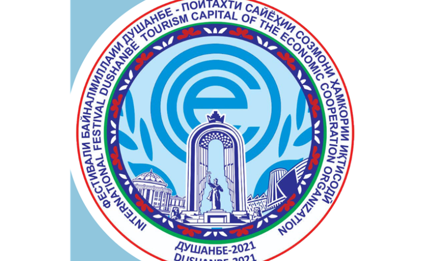 Dushanbe 2020-2021