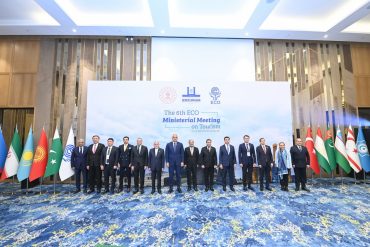 6th Ministerial Meeting
