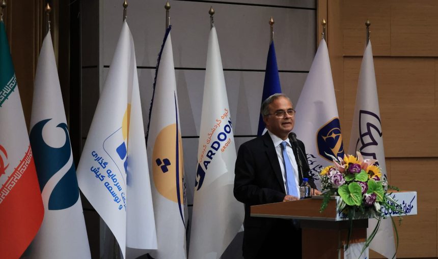Regional Tourism Market Symposium on Kish Island