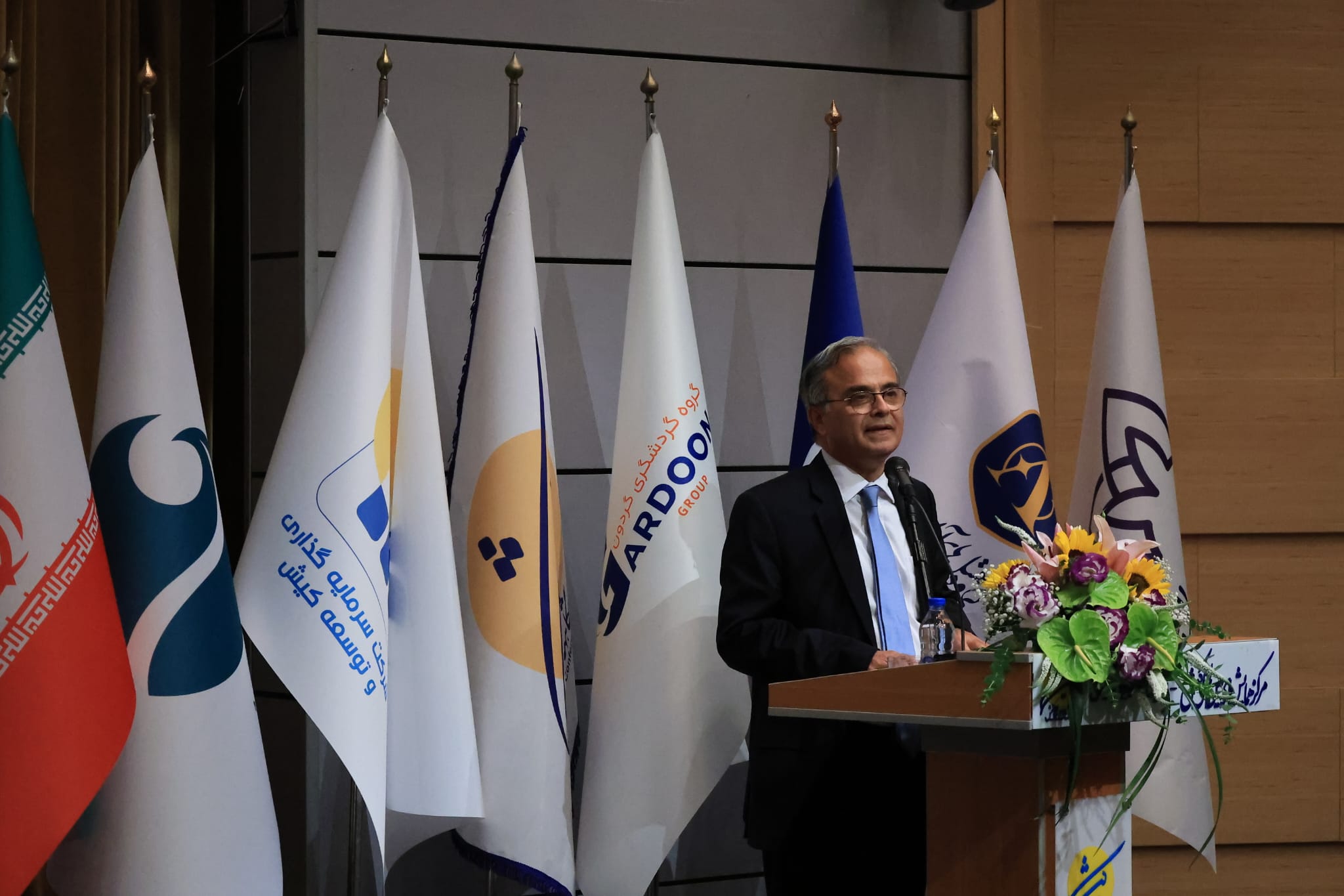 Kish Tourism Market Symposium
