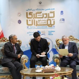 ECO Secretary General Iran Tourism Minister