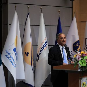 Kish Tourism Market Symposium